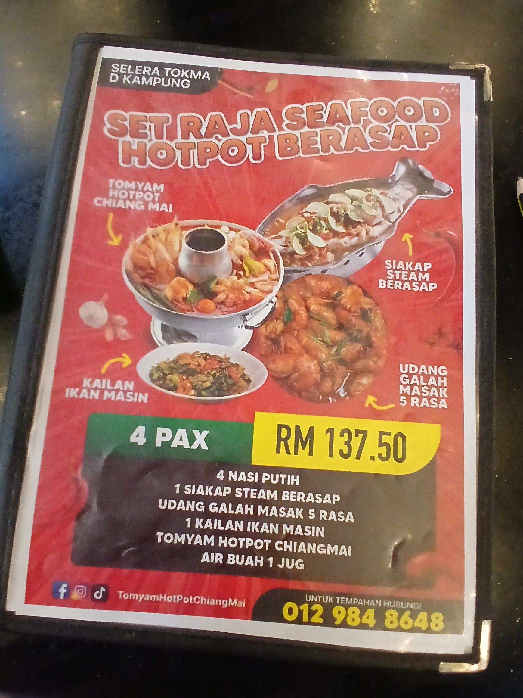 tomyam float no 1 pontian