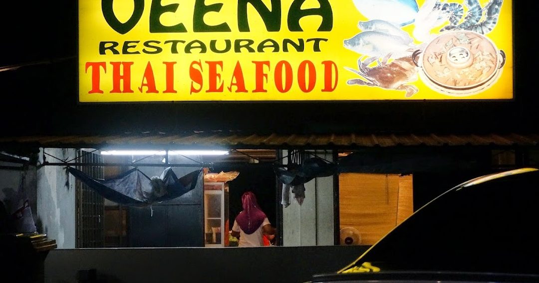 Veena Thai Seafood Restaurant 1 veena thai seafood restaurant