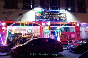 VILLA SEAFOOD (Nik IKAN BAKAR)