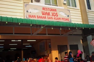 Wak Jos Ikan Bakar