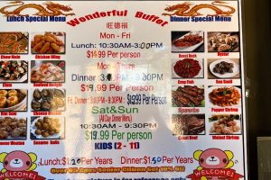 Wonderful Buffet & Seafood Restaurant