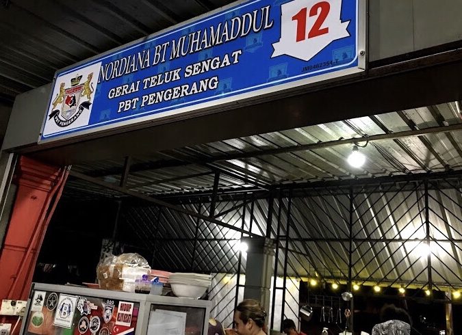 yoyo ikan bakar no 09 medan selera teluk sengat