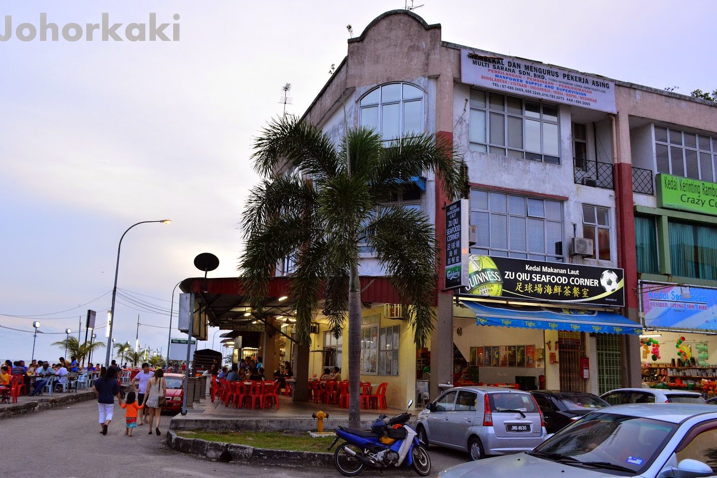 zu qiu seafood corner restaurant pontian johore
