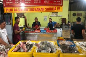 Zul Ikan Bakar